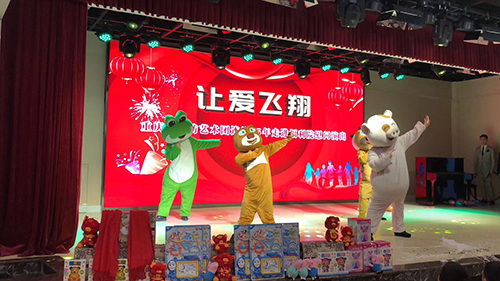 “爱心延绵 真情无限”艺术团第15年走进福利院