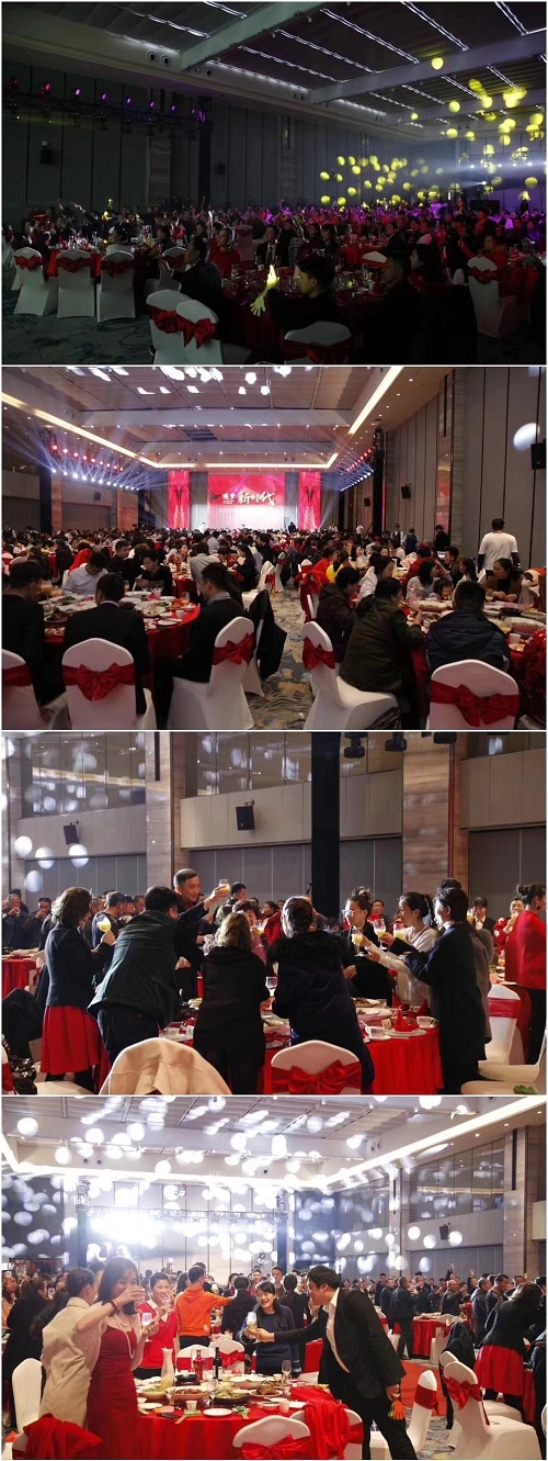 集团2019新春团拜会圆满举行