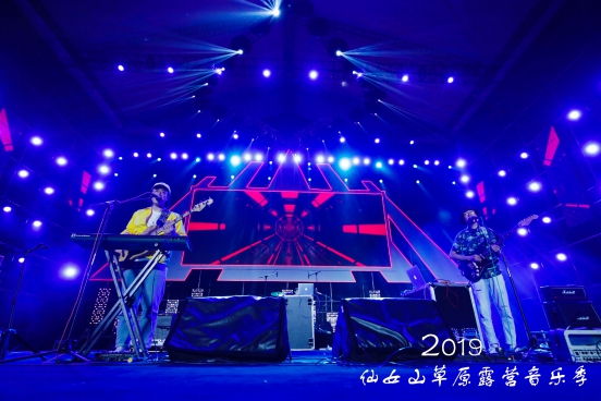 2019武隆仙女山草原露营音乐季盛大开启
