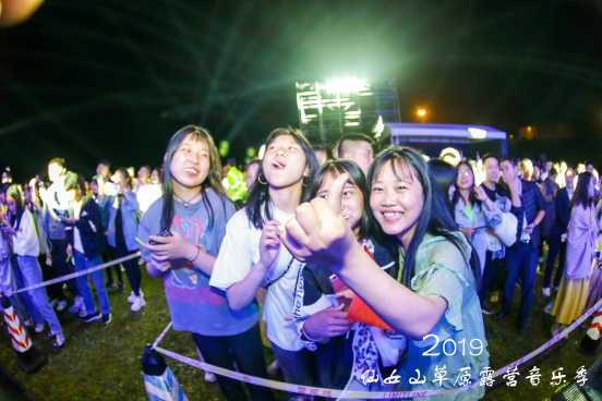 2019武隆仙女山草原露营音乐季盛大开启