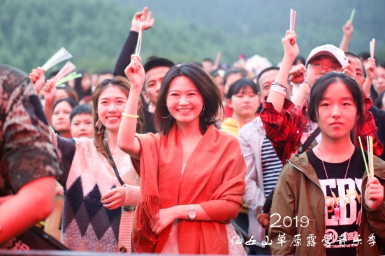 2019武隆仙女山草原露营音乐季盛大开启