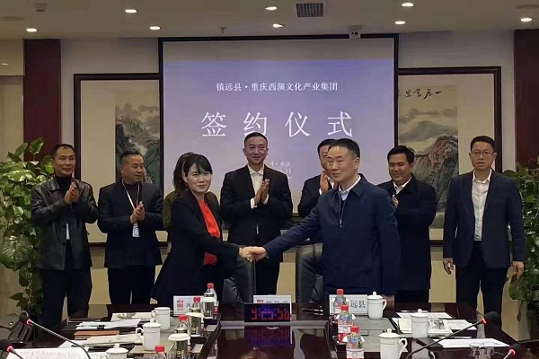 初心筑未来，扬帆但信风