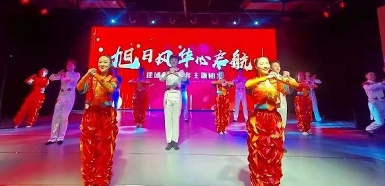 “旭日风华心启航”——艺术团建团十六周年主题团会圆满举行