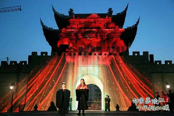 印象嘉陵江，千年相如城——2021年嘉陵江放牛季启动