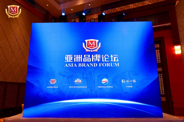 祝贺汉青集团荣获中国品牌500强称号