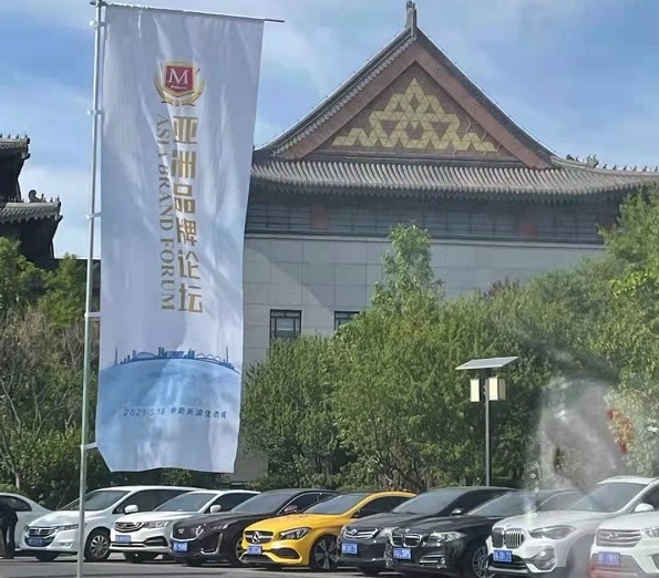 祝贺汉青集团荣获中国品牌500强称号