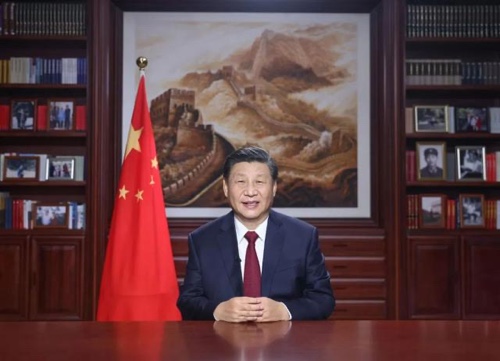 “让我们一起向未来”--国家主席习近平发表2022年新年贺词