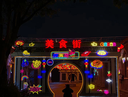 “小院夜景初妆”——蓬安相如故城夜游初现雏形