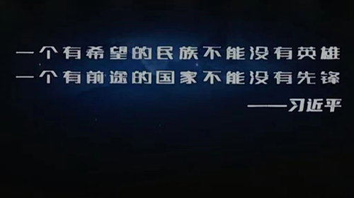 用艺术之光，塑时代之魂——音乐剧《拉齐尼·巴依卡》首演圆满成功