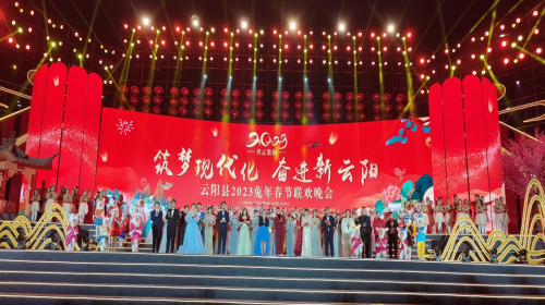 迎春活动好戏连台