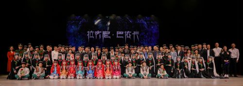 岁月为证 奋斗不止 ——祝贺西演歌舞团成立18周年