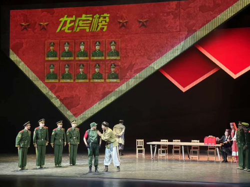 音乐剧《拉齐尼·巴依卡》精彩亮相首届新疆文化艺术节