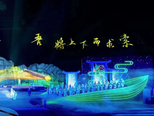 “我们的节日·端午”四川省示范活动精彩启幕