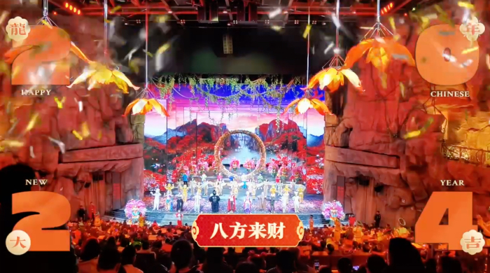 开门红！《秘境神农架》春节迎旅游高峰