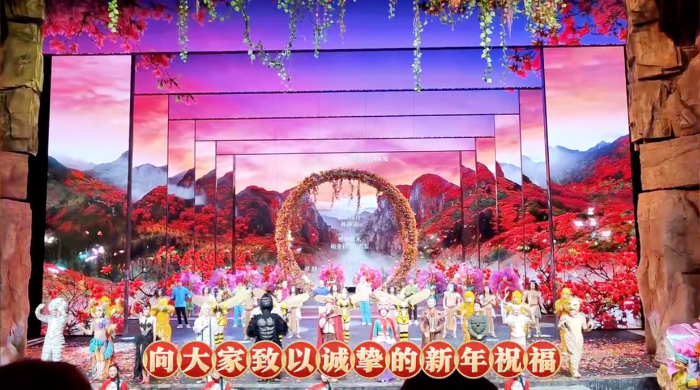开门红！《秘境神农架》春节迎旅游高峰
