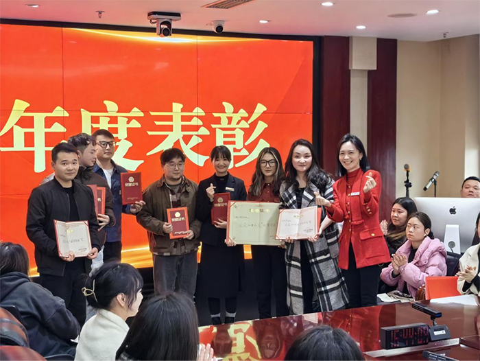 征途辽阔  唯有奋斗——集团召开2024年度工作电视电话会