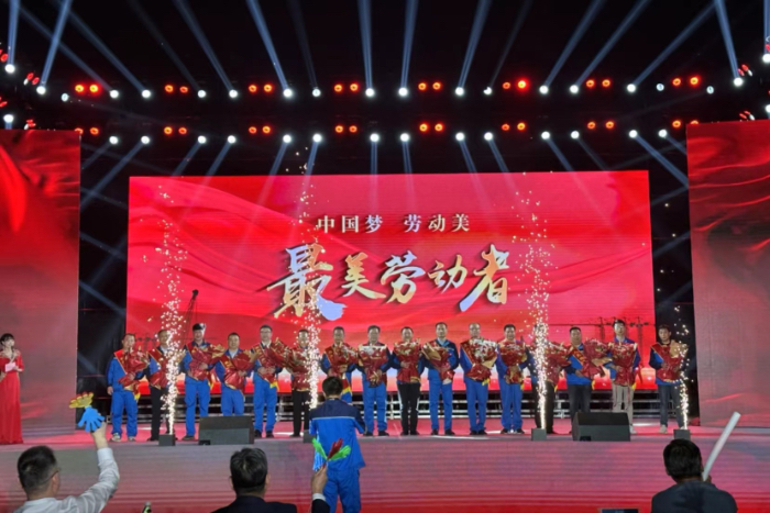 “中国梦•劳动美”致敬劳动者主题演出圆满成功