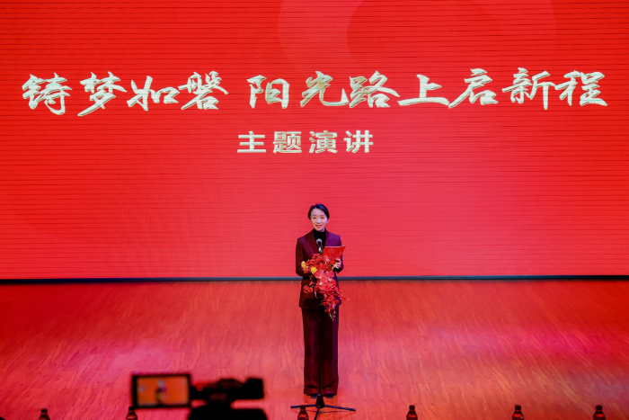 艺韵20载 璀璨新征程——西演歌舞团建团20周年