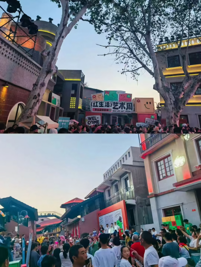 火爆五一，青山正街成武汉最“红”文旅地标