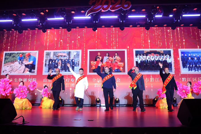 “黔行骐骥 共创辉煌” 2025感动黔江颁奖晚会举行