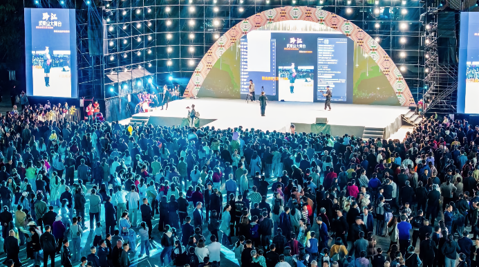 演艺赋能五一文旅热潮