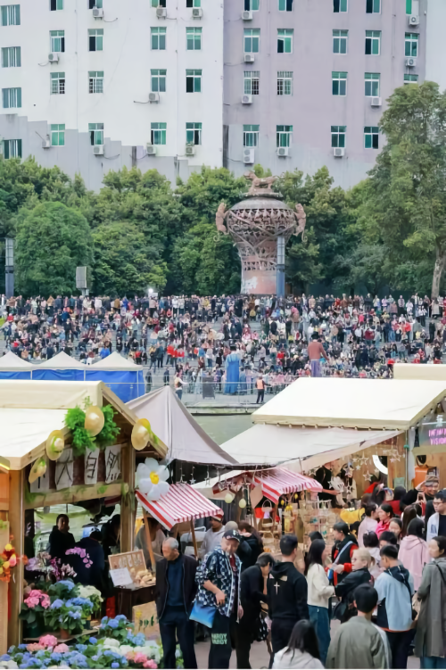 演艺赋能五一文旅热潮