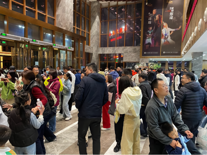 演艺赋能五一文旅热潮