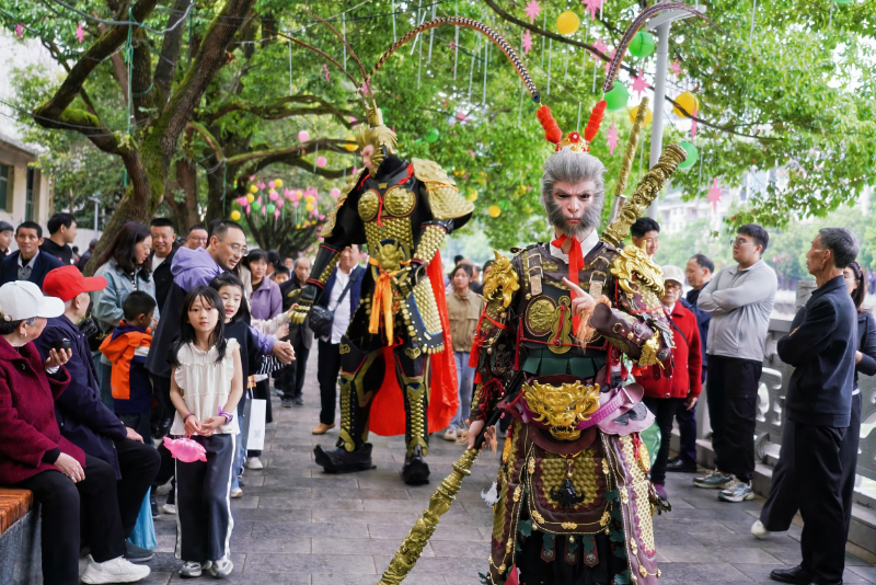 “YU见”城文旅品牌